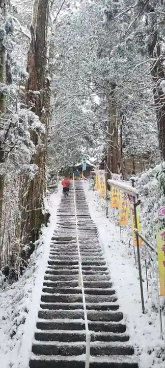 金持神社(鳥取県)