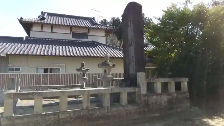 須賀神社のその他建物
