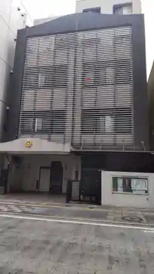 本明寺のその他建物