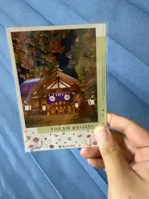 東京大神宮(東京都)