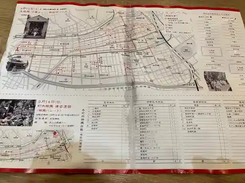 お三の宮日枝神社(神奈川県)