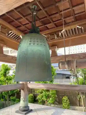 宗保院(東京都)