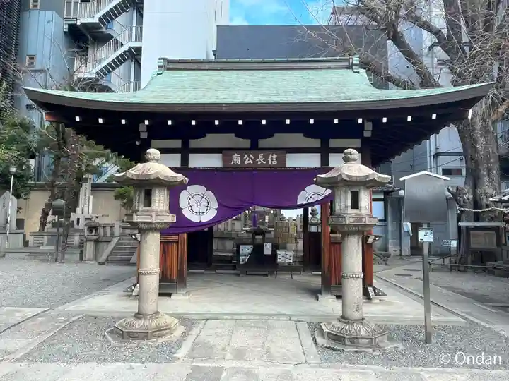 本能寺(京都府)