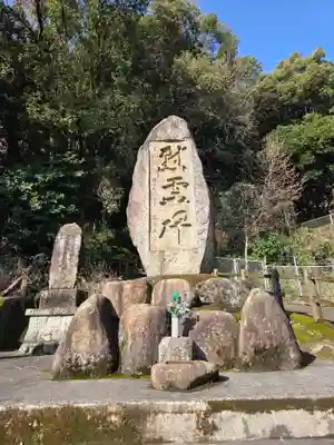 建部神社(鹿児島県)