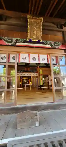 龍ケ崎八坂神社(茨城県)