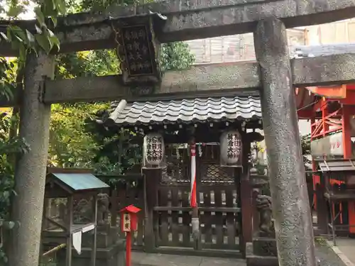 熊野神社の鳥居