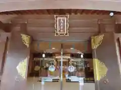 高麗神社(埼玉県)