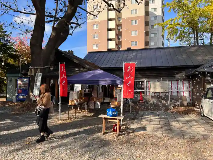 札幌諏訪神社の庭園