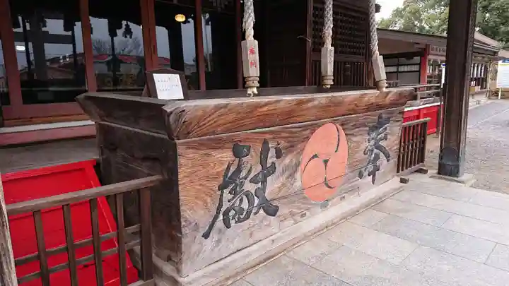 板倉雷電神社のその他建物