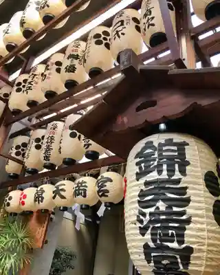 錦天満宮のその他建物