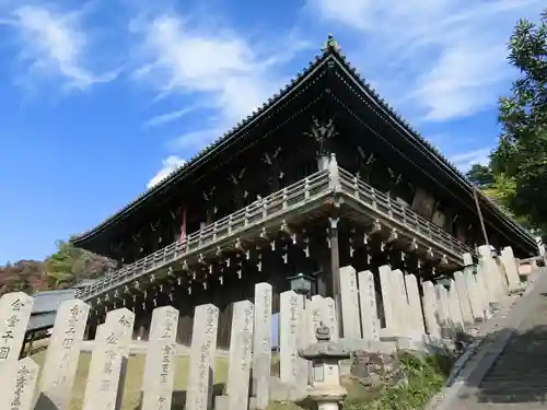 東大寺 二月堂のその他建物