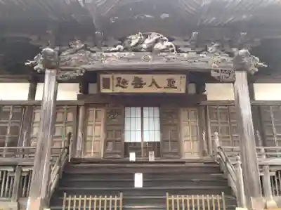 龍本寺の本殿・本堂
