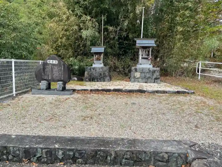 山神神社・秋葉神社(南濃町徳田)(岐阜県)