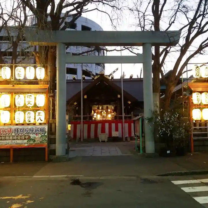 波除神社(波除稲荷神社)の鳥居
