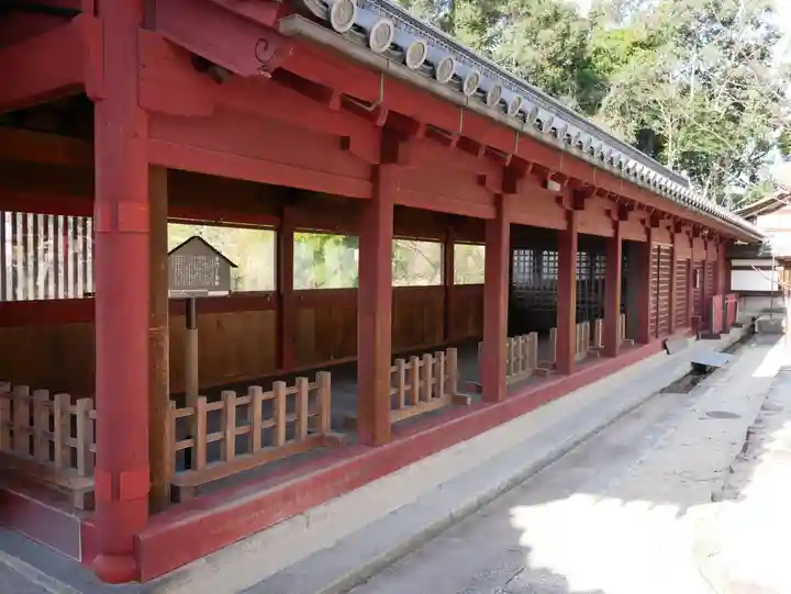 東照宮(広島県)