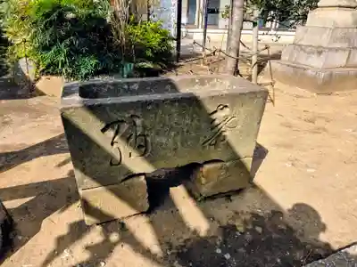 稲荷森稲荷神社(東京都)