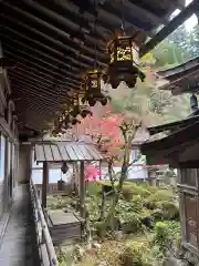 清浄心院の建物その他