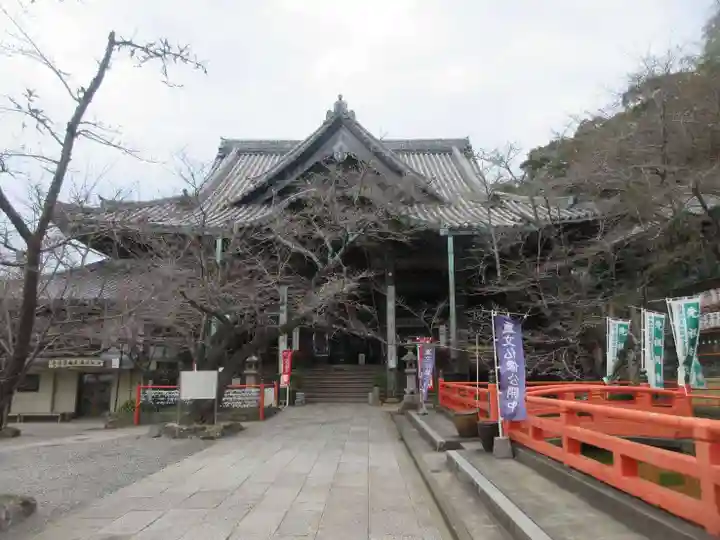 金剛宝寺(紀三井寺)(和歌山県)