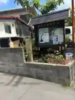 観音寺(大阪府)