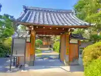 慈雲寺の山門・神門