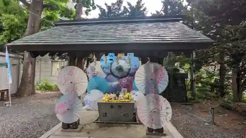 札幌諏訪神社の手水