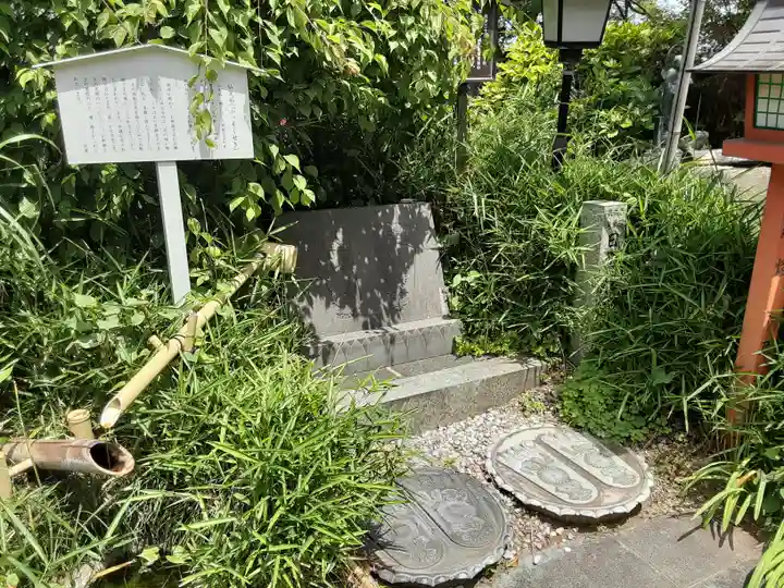福泉寺(神奈川県)