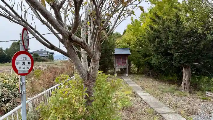 川村稲荷神社(北海道)