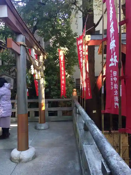 東京大神宮のその他建物