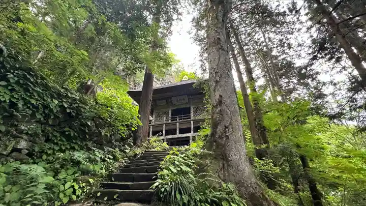 秩父札所三十二番 法性寺(埼玉県)
