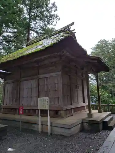 彌彦神社(新潟県)
