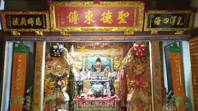 福寿院(神奈川県)