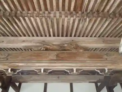 明誓寺(愛知県)