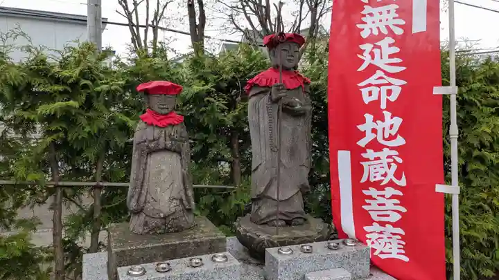 法華寺の地蔵