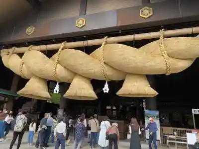 常陸国出雲大社(茨城県)