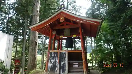 達谷西光寺(岩手県)