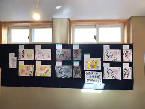 真如寺京都別院くらげ庵(京都府)