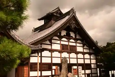 天龍寺(京都府)