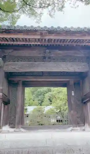 太宰府天満宮(福岡県)