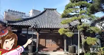 東覚寺の本殿・本堂