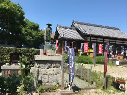 井際山 如意輪寺の像