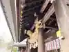 北海道神宮の本殿・本堂