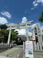 岸和田天神宮(大阪府)
