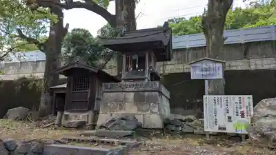 四ノ宮大明神(京都府)