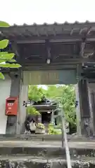 普門寺(岡山県)
