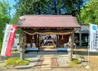 甲斐奈神社(山梨県)