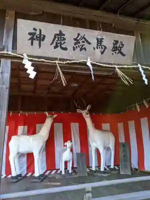 砥鹿神社（奥宮）(愛知県)