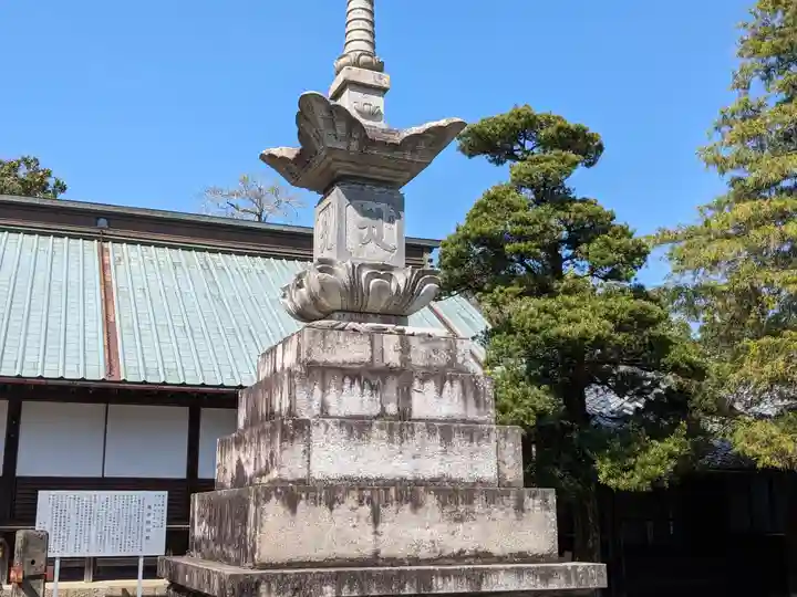神護寺善学院(岐阜県)