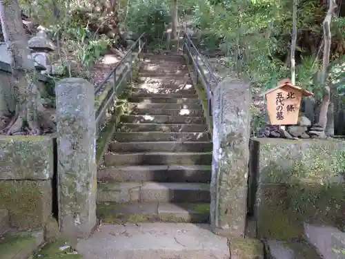 早雲寺(神奈川県)