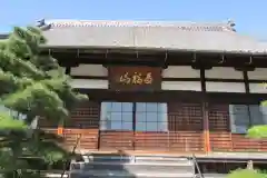 顕宝寺の本殿