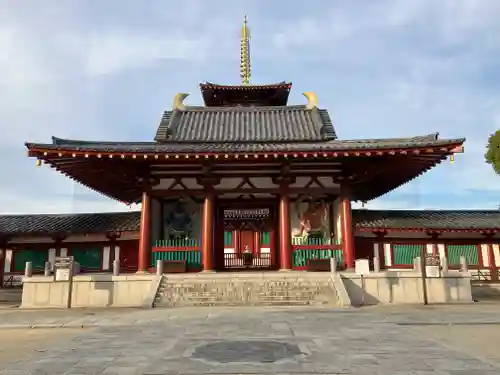 四天王寺(大阪府)